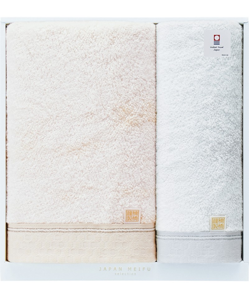 〈楠橋紋織謹製　天の川〉タオルセット【６０２１２３】