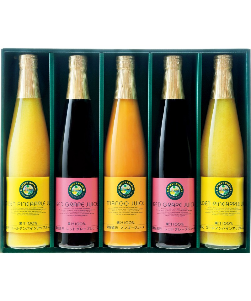 〈フロリダスモーニング〉マンゴー１００％＆フルーツジュース【６６７１７３】
