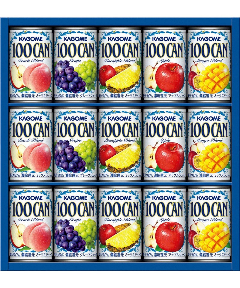 〈カゴメ〉１００％フルーツジュース詰合せ【６６７３３３】