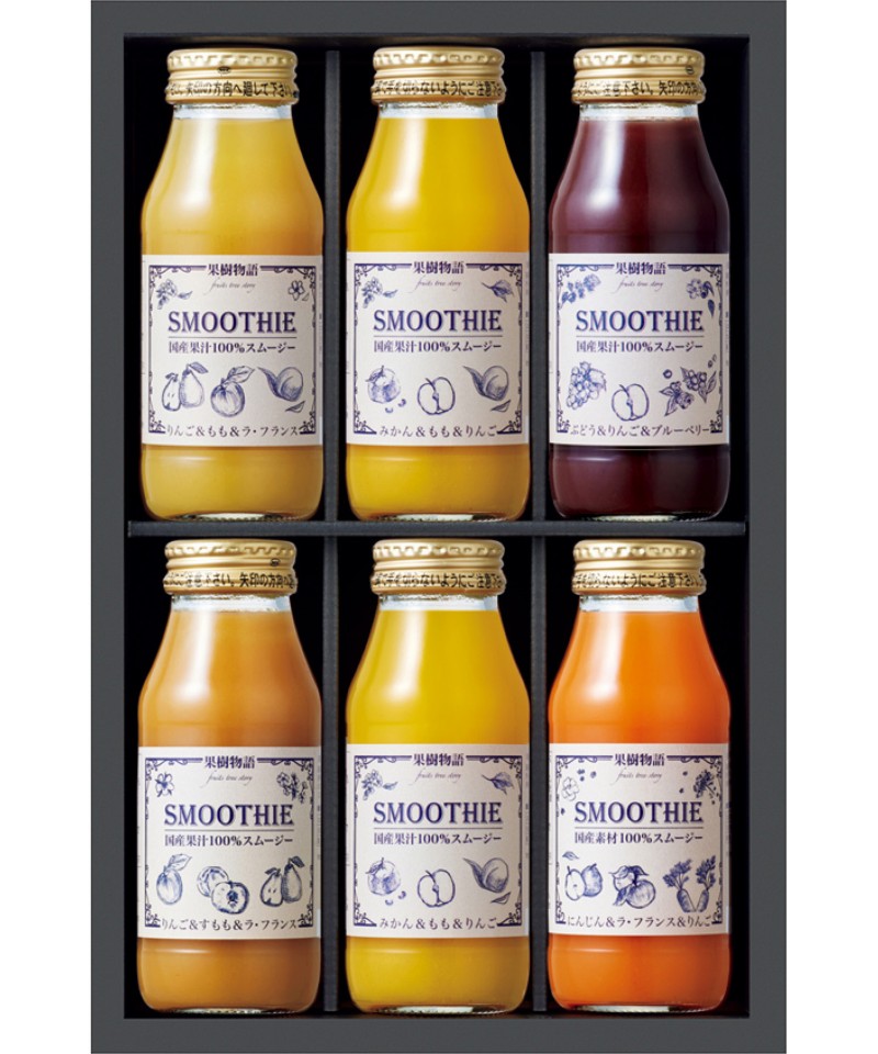 〈なっぷる〉国産果汁のフルーツスムージー６本セット【６６７８１３】