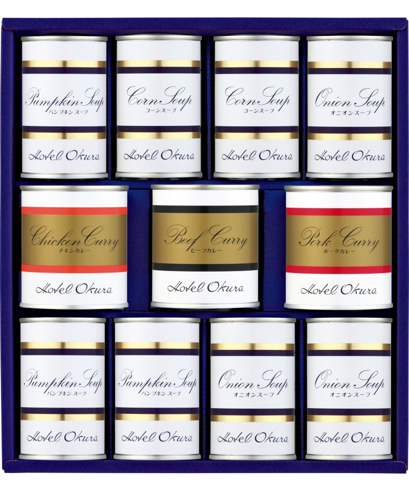 〈ホテルオークラ〉スープ・調理缶詰詰合せ【６６８９５３】