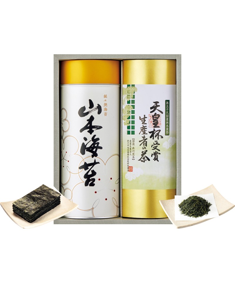 〈山本海苔店〉焼海苔・〈愛国製茶〉銘茶詰合せ【６７１７０３】