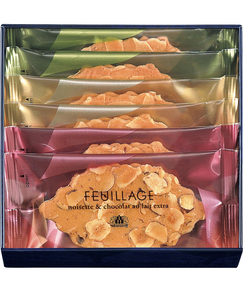 〈モロゾフ〉ファヤージュ【６７２４３３】