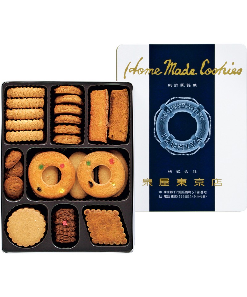 〈泉屋〉スペシャルクッキーズ【６７２６８３】