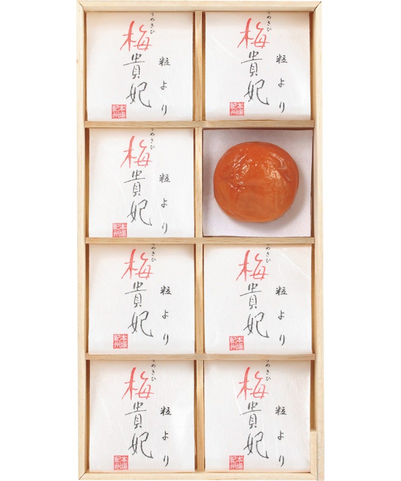 〈梅の丸長〉紀州南高梅「粒より梅貴妃」【６７６５２３】