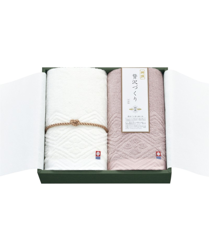 〈綿菱〉フェイスタオルセット【６９８０６３】