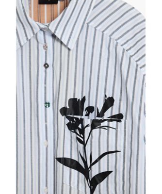 ストライプ柄のロングシャツ 26SWCW03 | Desigual (Women