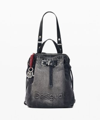 ミディアムデニムバックパック 26WAKD04 | Desigual (Women