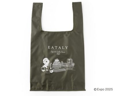 1月6日（火）～19日（月） 京都／地下1階 イータリー