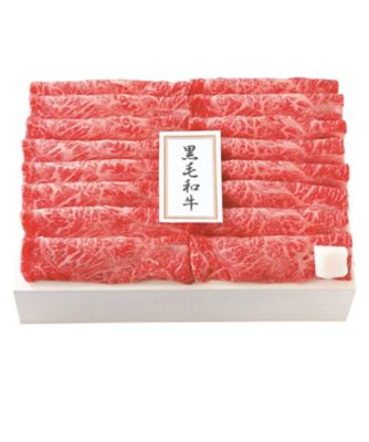 702【年内届】国産黒毛和牛肩すき焼き／焼肉用 800g【福袋