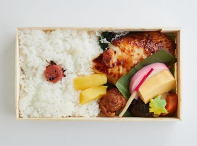 ＜丸政＞【店頭受取／新宿】味噌鰈弁当