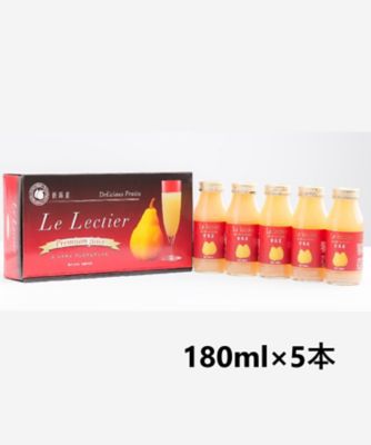 越品】ヤマヨ果樹園 ルレクチェジュース | NIIGATA 越品/ニイガタ
