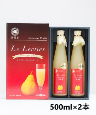 越品】ヤマヨ果樹園 ルレクチェジュース | NIIGATA 越品/ニイガタ