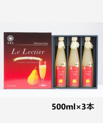 越品】ヤマヨ果樹園 ルレクチェジュース | NIIGATA 越品/ニイガタ