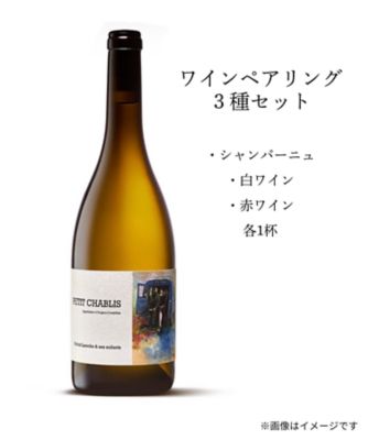厚岸シングルモルトジャパニーズウイスキー 葛飾北斎 一筆画譜「鶴