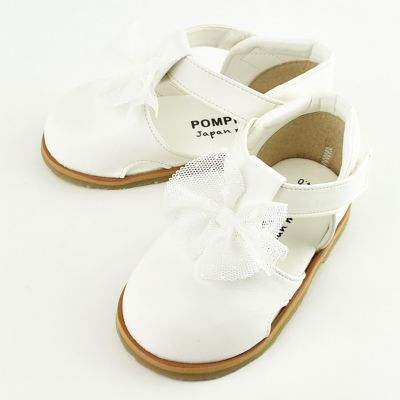 チュールリボンサンダル