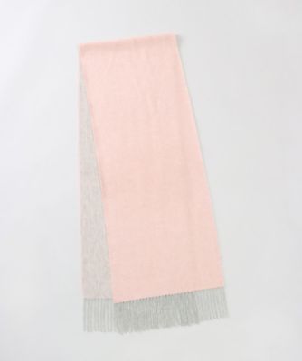 カシミヤ100％無地 リバーシブルマフラー（WASH） 2LV
