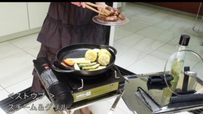 【ＺＷＩＬＬＩＮＧおまとめ】スチーム＆グリル　２６ｃｍ　ブラック