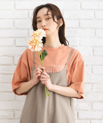 9.モリーの花のペットボトルカバー 9.モリーの花のペットボトルカバー