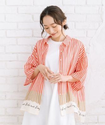 美品　麻グラデーションストライプ　単 Rogique グラデーションストライプフレンチロゴシャツ プラス