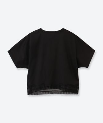 トップス レース 伊勢丹で購入 美品 インコンバージョンレース トップス 4310900694 | ebure