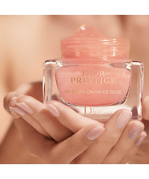 ディオール（Dior） プレステージ ローズ キャビア マスク 通販