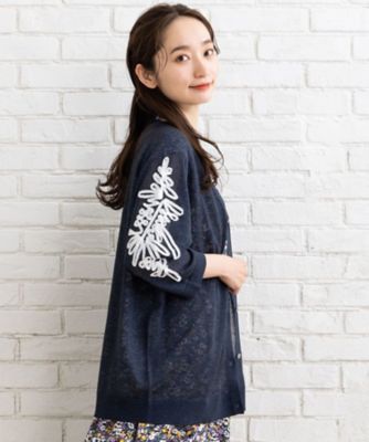 ＜sab street my standard (Women/大きいサイズ)＞フラワーコード刺繍カーディガン