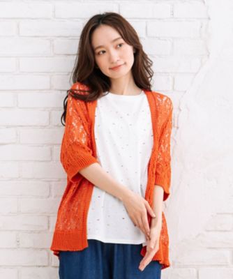 sab street my standard (Women/大きいサイズ)/サブストリート マイスタンダード ＭＡＤＥ　ＩＮ　ＪＡＰＡＮ　ストローヤーンホールガーメント透かし編みボレロ　３３５３１２７６