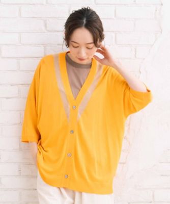 サブストリート、パーカーカーディガン