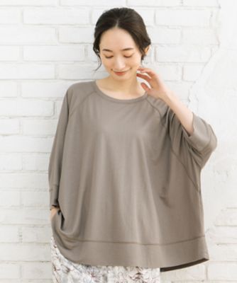 ❤️美品❤️ラグ&ボーン　カットソー 接触冷感 ラグランカットソー プラスサイズ 33ー61ー