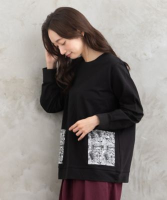 Mサイズ everyone j.30000 ロンT【店舗限定】 everyone J.30000 Logo Long Sleeve Tee 