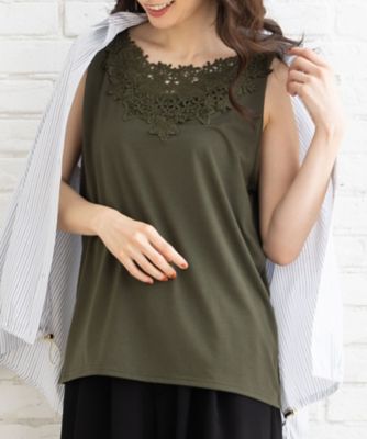 ＜sab street my standard (Women/大きいサイズ)＞２ＷＡＹレースタンク