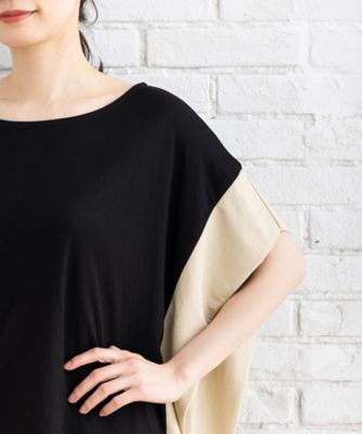 バイカラーフレンチスリーブカットソー