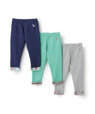 リバーシブルロングパンツ　３５５１１０２