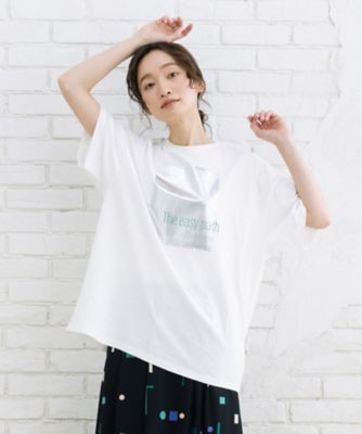 大きいサイズと大きい服のメンズ通販【ビッグエムワン】大きい