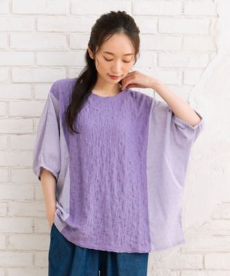＜sab street my standard (Women/大きいサイズ)＞ｓａｂｓｔｒｅｅｔ　ｂｉｓワッシャー×ドビーコンビカットソー　３５６４００２０