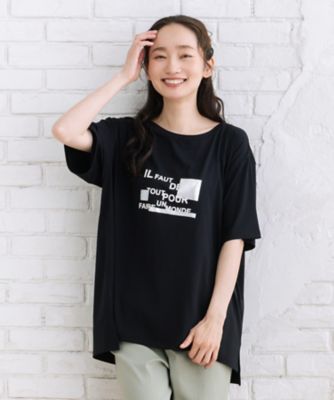 奈都様　未使用 サブストリート 15号 大きいサイズ カットソー sabstreet bis web限定 箔×ロゴプリントTシャツ 35