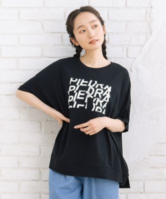 sab street my standard (Women/大きいサイズ)の大きいサイズ 13号～25