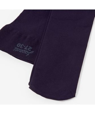 ジャカデイ　jacadi 12m 74cm セット 中綿入りジャケット | | Jacadi Paris＜ジャカディ＞日本公式