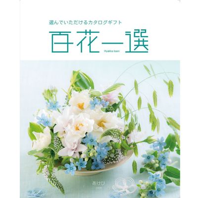 36_202510_77841100_01