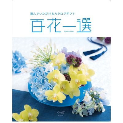 36_202510_77842100_01