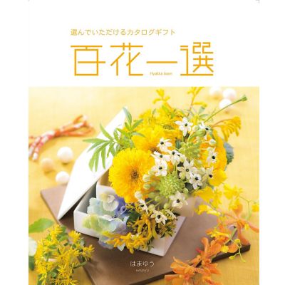 36_202510_77845100_01