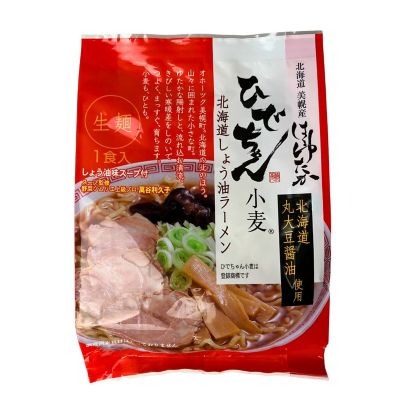 きたキッチン＜マルワ製麺＞ひでちゃん小麦北海道しょう油ラーメン