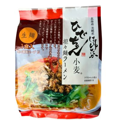 きたキッチン＜マルワ製麺＞ひでちゃん小麦坦々麺ラーメン