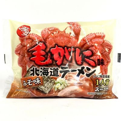 きたキッチン＜みなみかわ製麺＞毛がに味ラ－メン　みそ