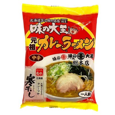きたキッチン＜菊水＞味の大王　元祖カレーラーメン
