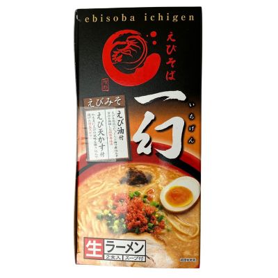 きたキッチン＜西山製麺＞えびそば一幻　えびみそ