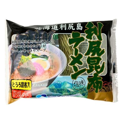 きたキッチン＜藤原製麺＞利尻昆布ラーメン　塩味