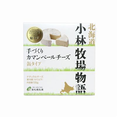 36_2312kitachees_001_1