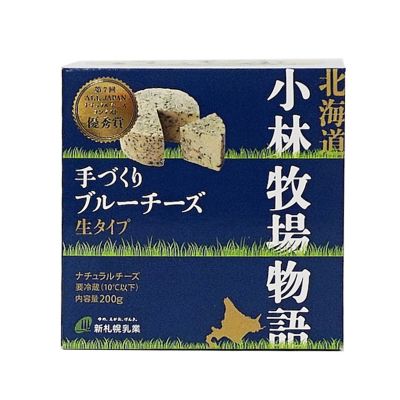 36_2312kitachees_002_1